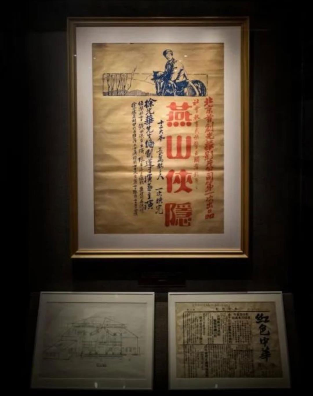 圖片